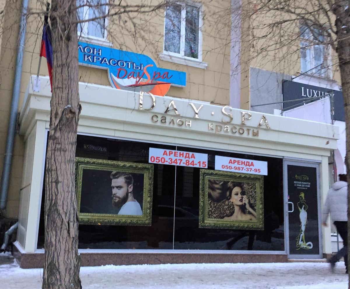 img_5274 dqxikeidqxiqqeant