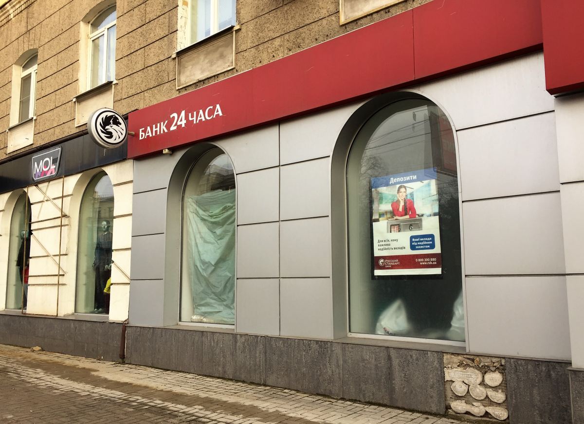 universiteskaya-nedaleko-ot-teatralnogo