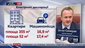 Семерак1 dqxikeidqxitkant