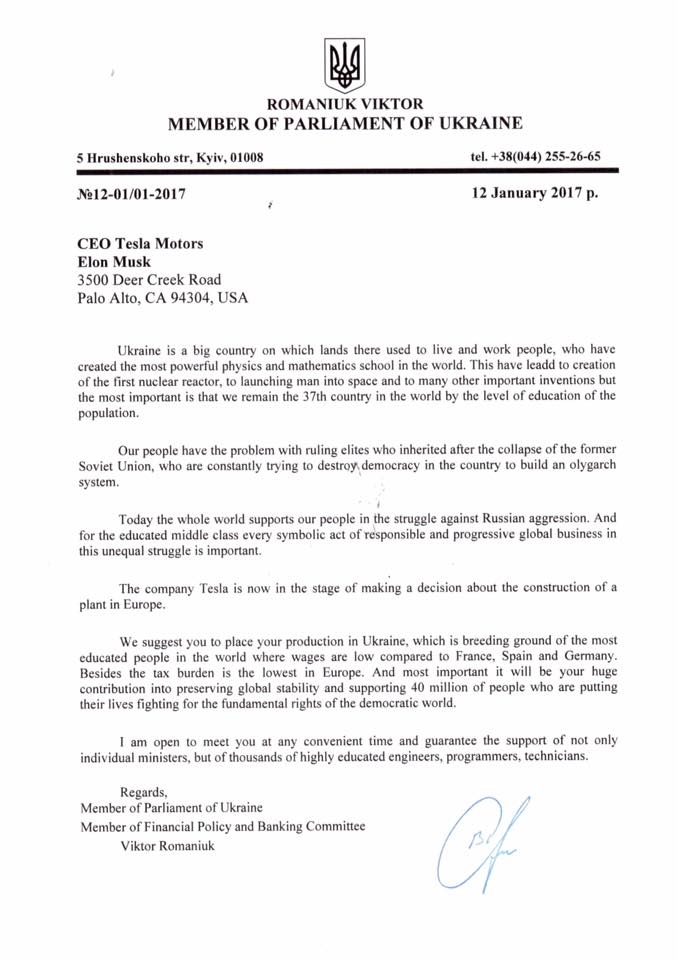 16105705_989445847865632_6520140556721320953_n dqxikeidqxitkant