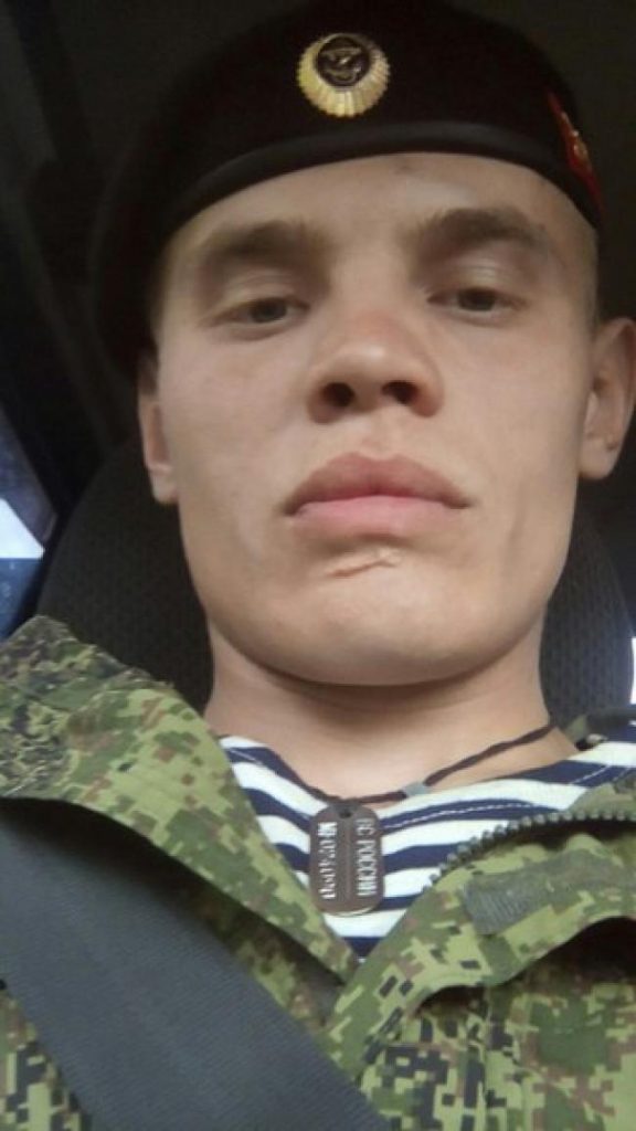   , ,    , , ,Begemot dqxikeidqxitkant