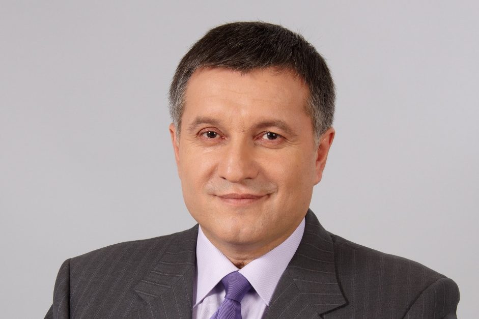 Картинки по запросу арсен аваков dqxikeidqxiqqeant