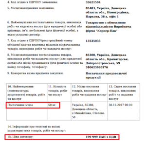 im578xany-11 dqxikeidqxiqqeant