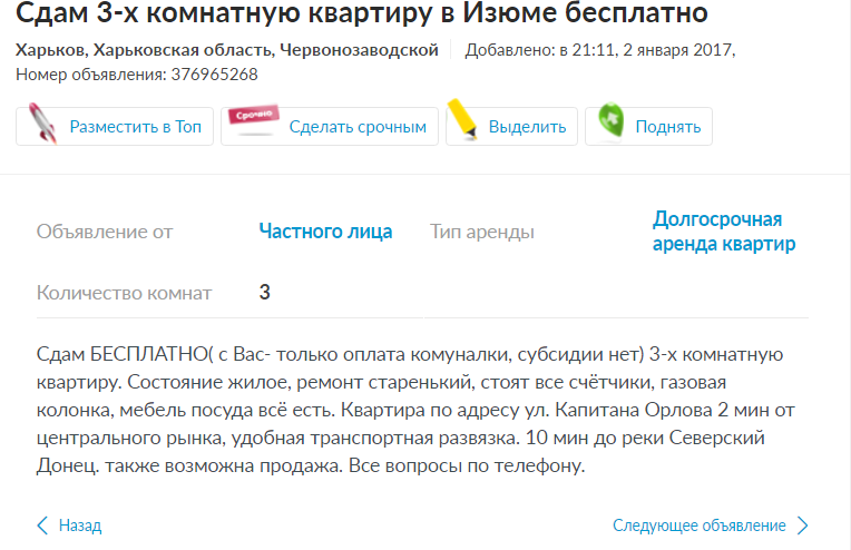 ____02_01 dqxikeidqxitkant