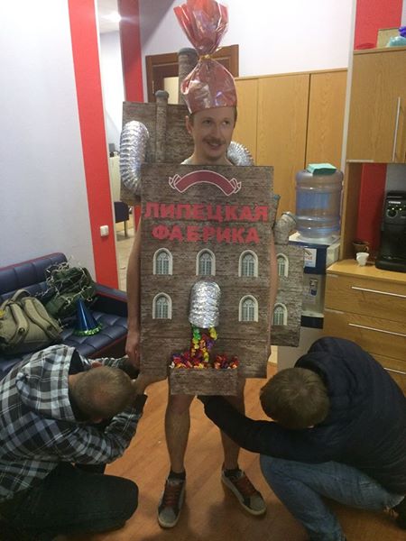  ,     (, ²) -  1 dqxikeidqxitkant