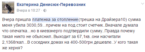 3_04 dqxikeidqxiqqeant