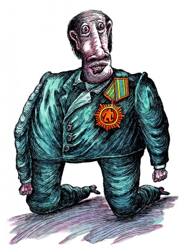 ”    XXI    ”, –    .       dqxikeidqxiqqeant