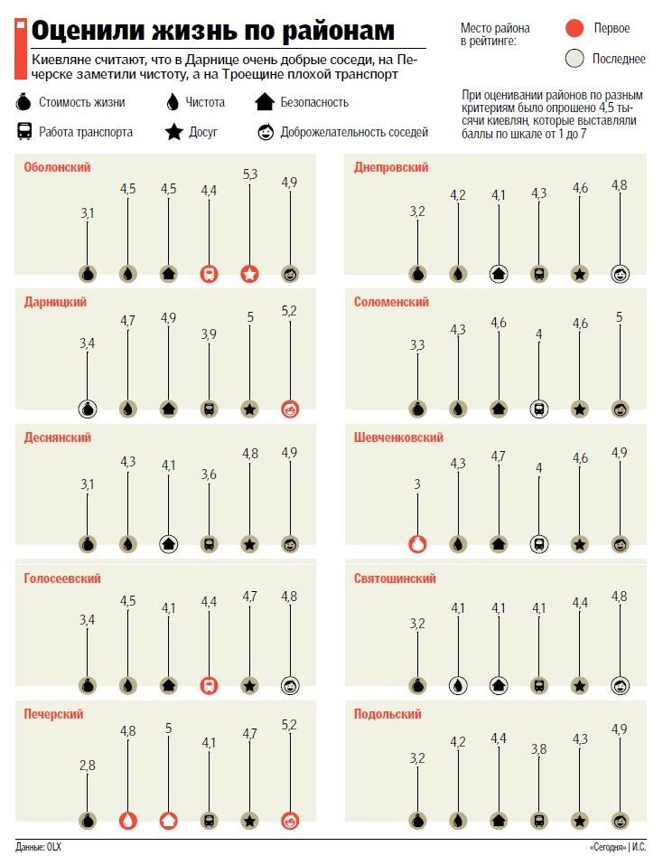 1_17 dqxikeidqxitkant