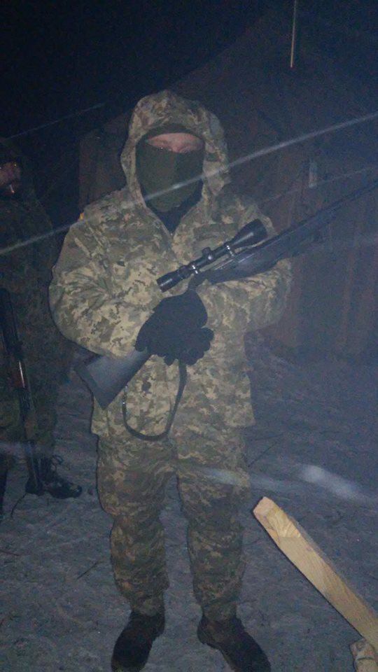 Блокада Донбасса