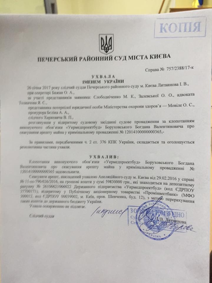 16174973_10155009277832244_7789511971400146512_n dqxikeidqxitkant