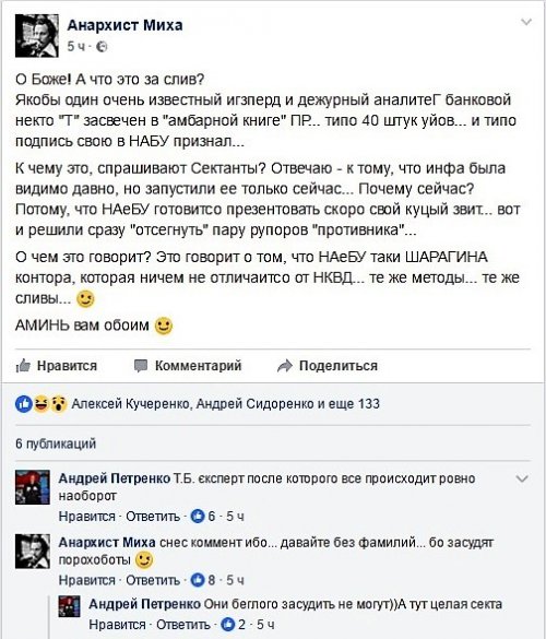 Чаплыга dqxikeidqxitkant