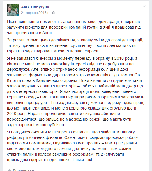 фб_данилюк dqxikeidqxiqqeant