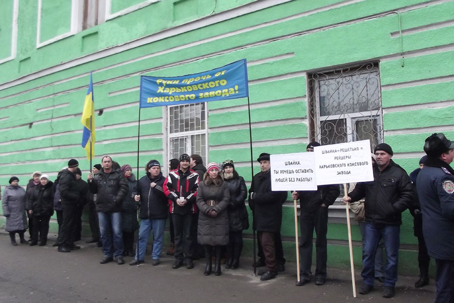 gri_piket.jpg dqxikeidqxiqqeant