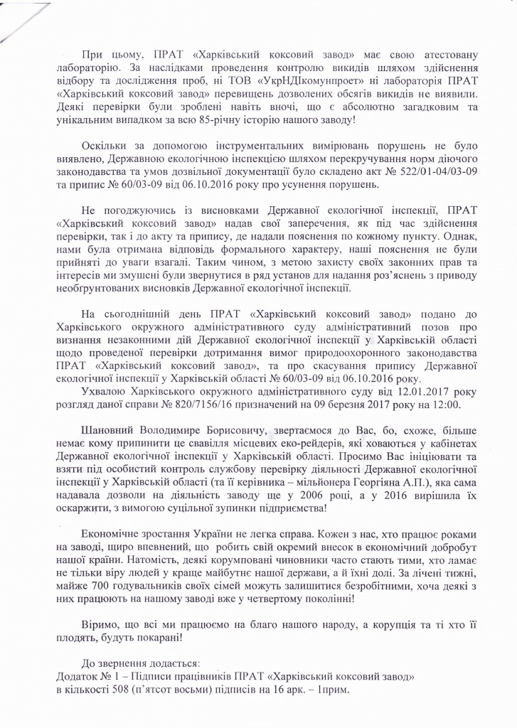 34232978.jpg 34232978.jpg