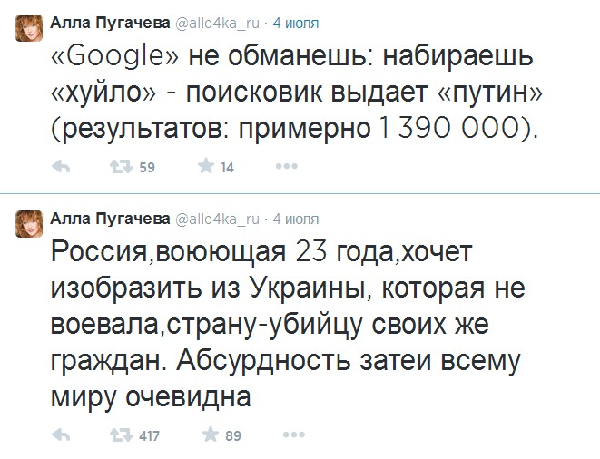 2014-07-06_010858 dqxikeidqxiqqeant