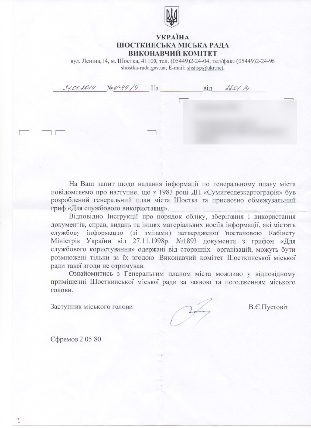 _20140217 dqxikeidqxiqxxant