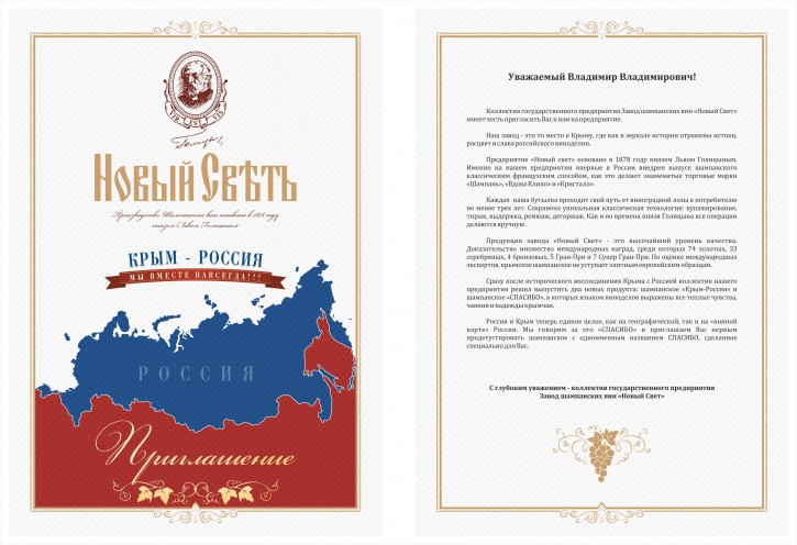         ,    dqxikeidqxitkant