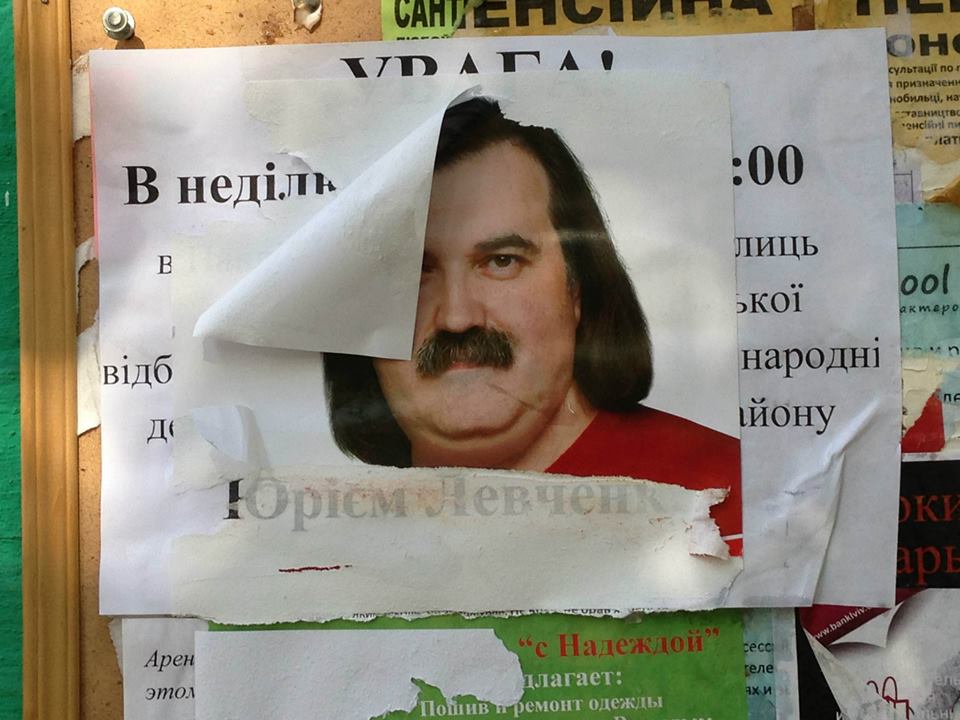 10678508_537532463044835_4031484887627603982_n