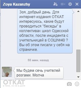 1322 dqxikeidqxiqqeant