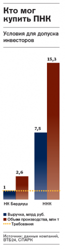 Screen_Shot_2014-09-19_at_15.11.22