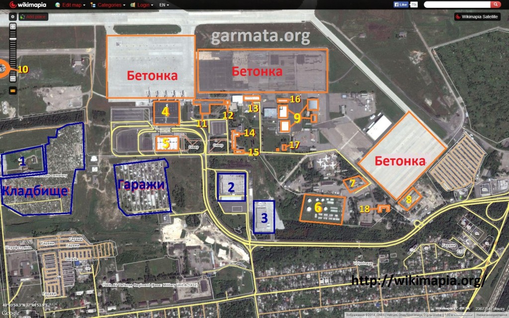        1 – ; 2 –  ; 3 –  /; 4 –  ; 5 –  ; 6 – ; 7 –   ; 8 –  VIP ; 9 – ; 10 –   (   ); 11 –  ; 12 –  VIP ; 13 –   ; 14 –  «»; 15 –   ; 16 –   ; 17 – ;18 – - . ,      ,   . 