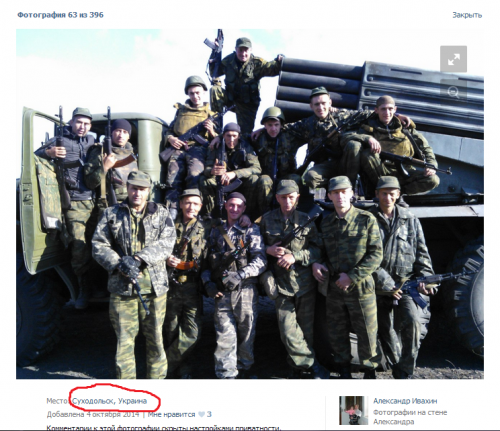 Скриншот 2014-10-10 14.58.35