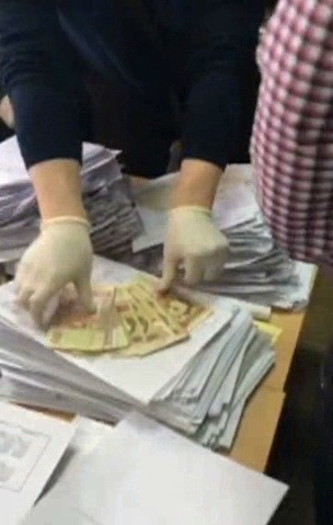  -  32976 dqxikeidqxiqqeant