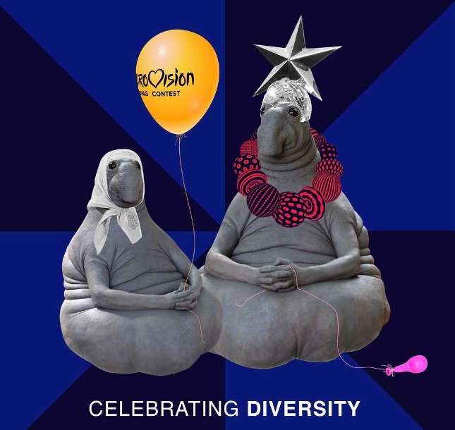 Верка Сердючка отреагировала на логотип Евровидения-2017 забавным мемом dqxikeidqxitkant