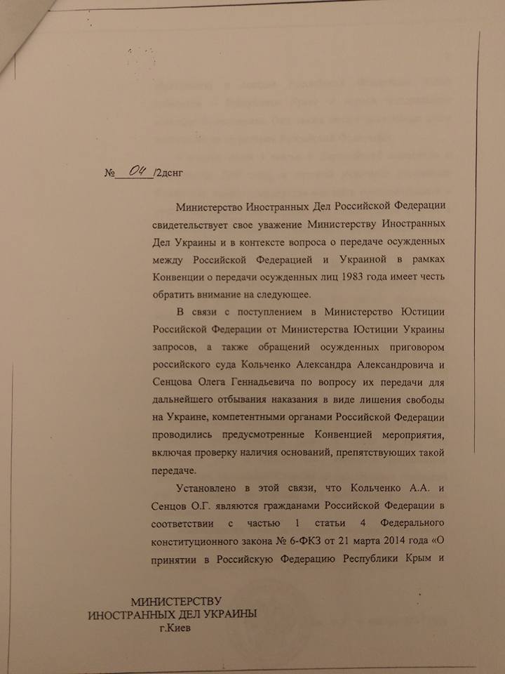 facebook.com/sergiy.petukhov dqxikeidqxiqqeant