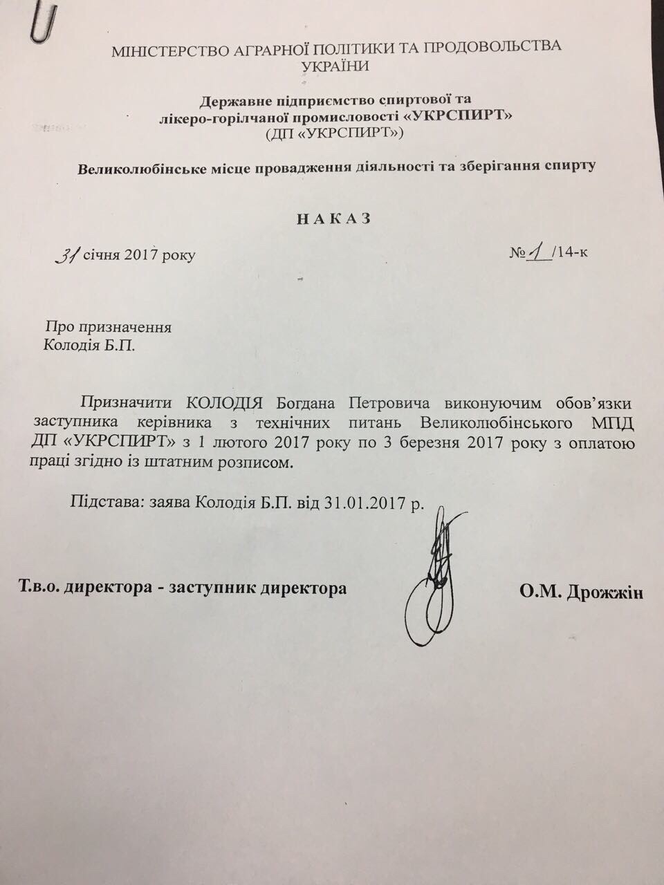 <nbsp;> dqxikeidqxidant