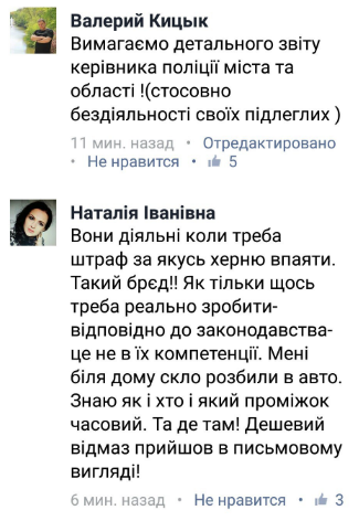 1486305802_ 4 dqxikeidqxitkant