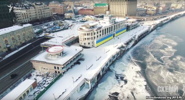 Річковий вокзал у Києві