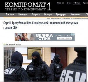 photo_2017-02-06_10-17-52