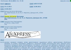 aliexpress   dqxikeidqxiqqeant