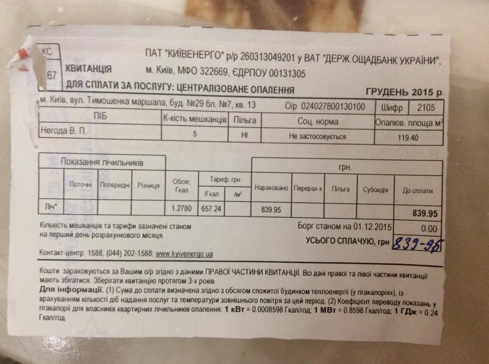 rhLzuKCIQ64.jpg rhLzuKCIQ64.jpg