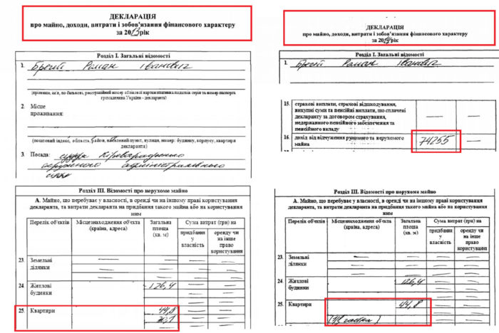 декларація-Брегей dqxikeidqxiqqeant