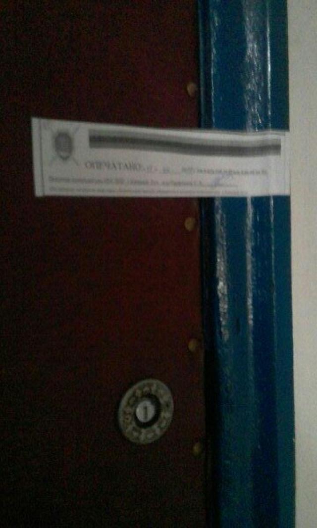 164_9 dqxikeidqxiqqeant