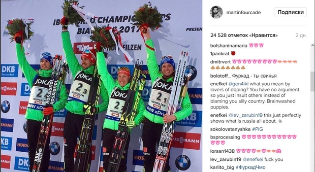 Мартен Фуркад dqxikeidqxitkant