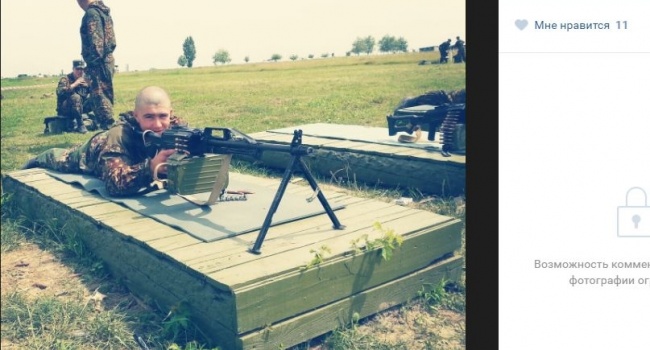 Военные из РФ, воюющие на Донбассе, «засветили» себя в соцсетях, - фото Военные из РФ, воюющие на Донбассе, «засветили» себя в соцсетях, - фото