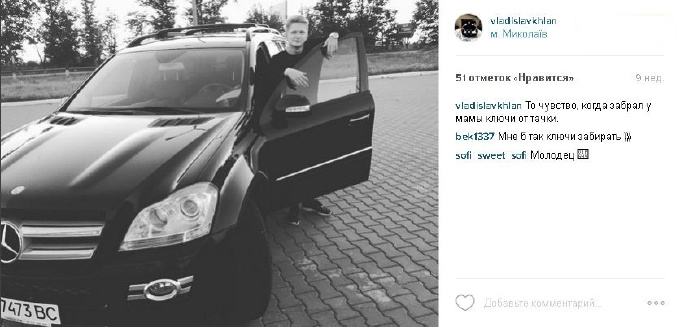 Нардеп от БПП забыл "задекларировать" жену, на которую записан бизнес - 34184 Нардеп от БПП забыл "задекларировать" жену, на которую записан бизнес - фото 34184