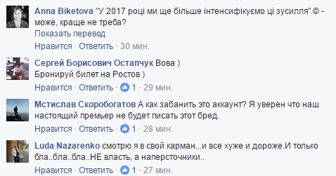 cats dqxikeidqxiqqeant