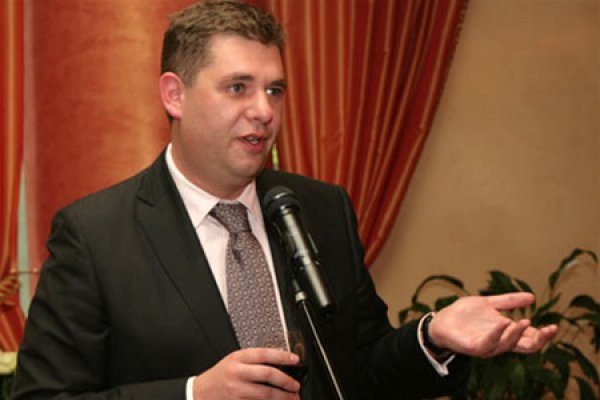 Владимир Бедрикивский