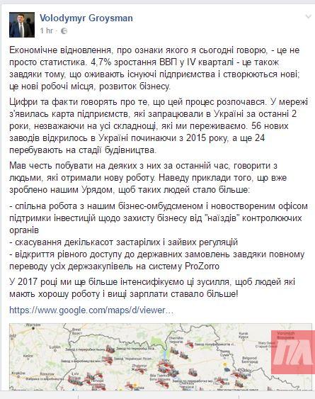 Capture dqxikeidqxitkant