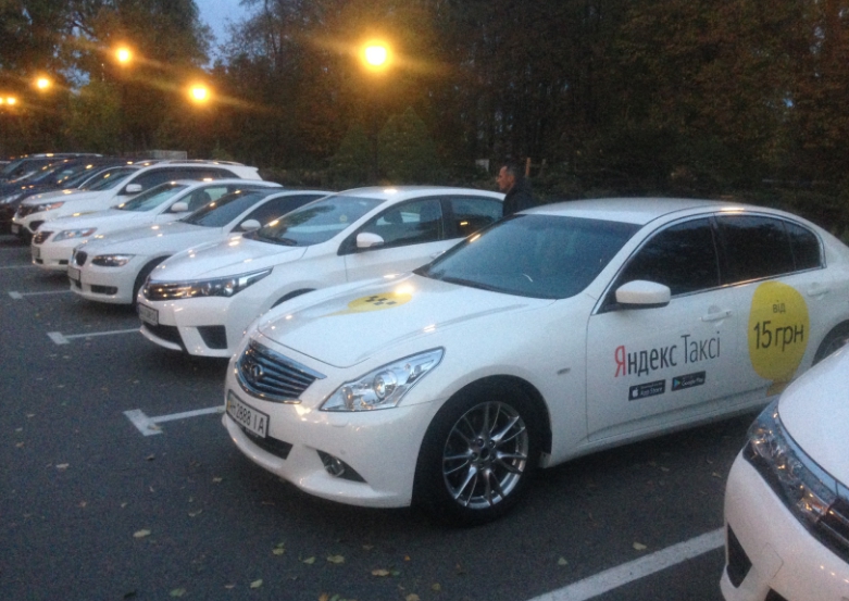 Скелеты в шкафу. Как появление Яндекс-такси заставило вспомнить прошлое - 34745 Скелеты в шкафу. Как появление Яндекс-такси заставило вспомнить прошлое - фото 34745 dqxikeidqxiqqeant