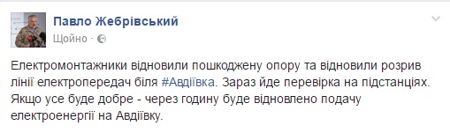 жебривский dqxikeidqxiqqeant