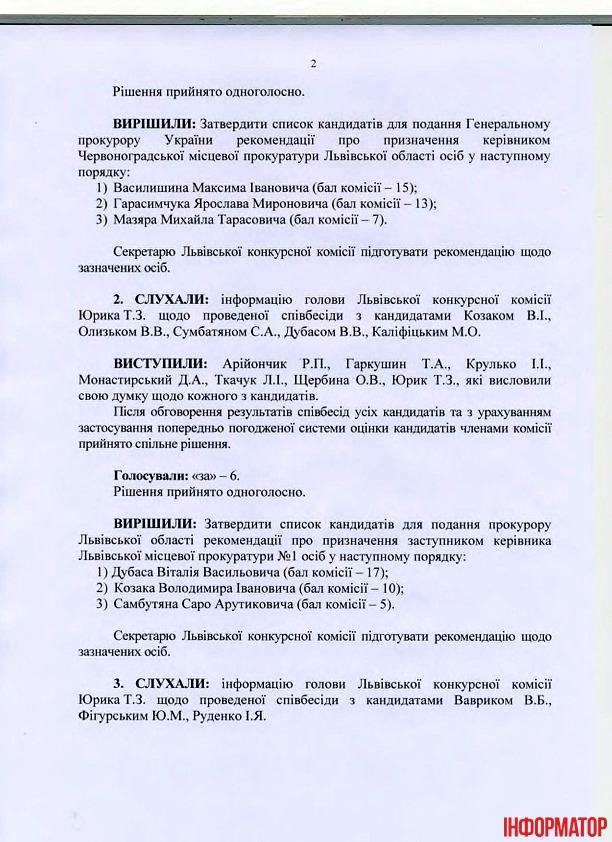 img12 dqxikeidqxiqqeant