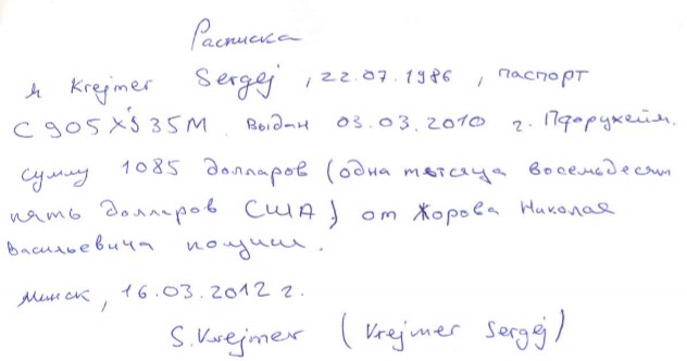 tidttiqzqiqkdkmp dqxikeidqxitkant