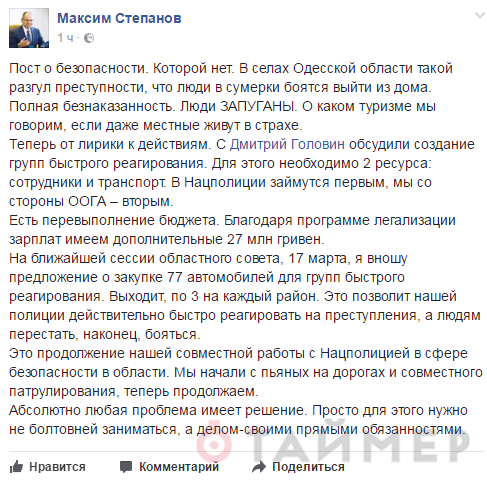 :     —  ,      dqxikeidqxiqqeant