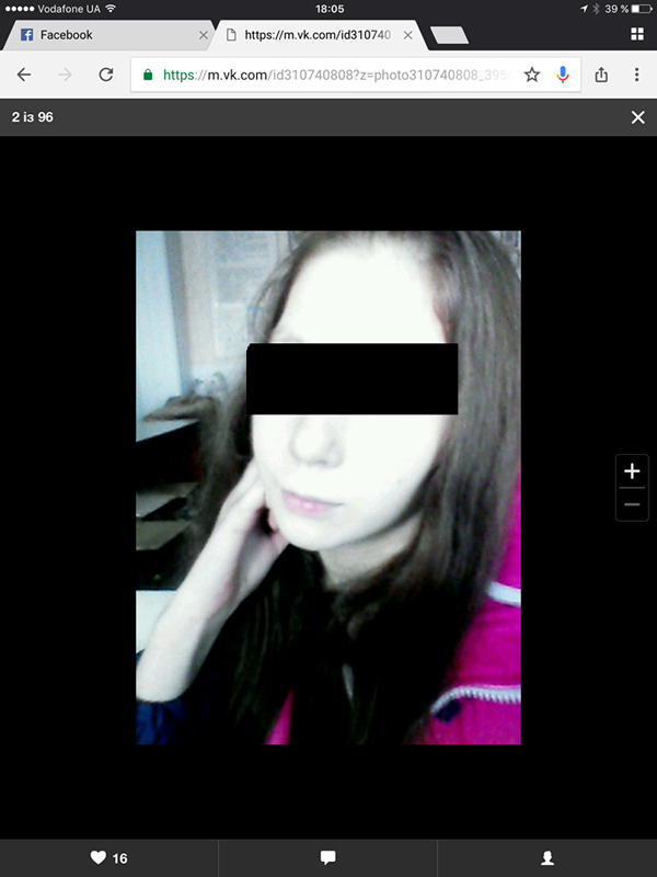 ве dqxikeidqxitkant