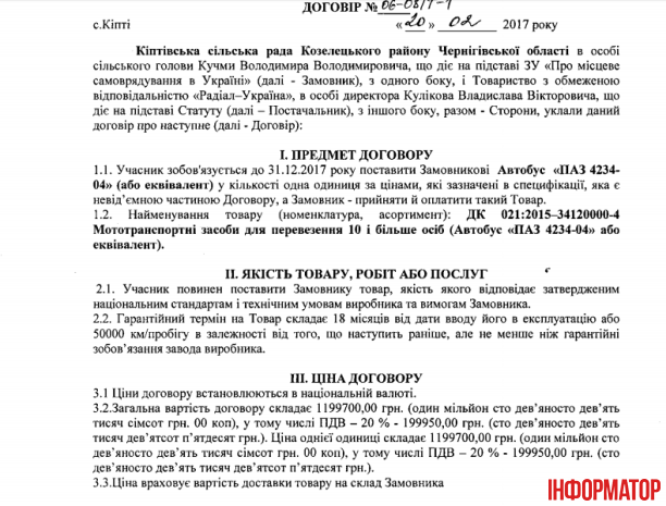 12 dqxikeidqxiqqeant